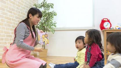 赤ちゃんから楽しめる!遊び歌絵本おすすめ5選