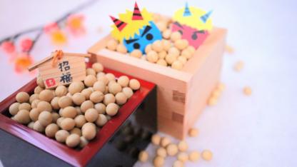 節分の由来と伝え方は?保育園でおすすめの製作・ゲーム・手遊び・絵本