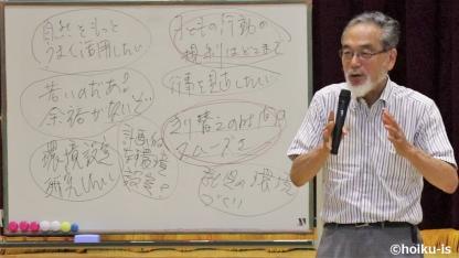 汐見稔幸先生ワークショップ&発達支援講座の2本立て!保育Webセミナー2021年1月開催