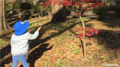 子どもが棒を持って“戦いごっこ”。あなたならどう関わる?