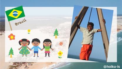 “いつも怒った顔”のジョナスが心を開いたきっかけ【カノア保育園の子どもたち】