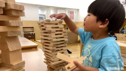 集中力を引き出すのに大事なことは？子どもの“フロー体験”と保育者の役割