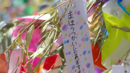 七夕の由来はどう伝える?保育園でおすすめの七夕飾り・遊び・歌・絵本