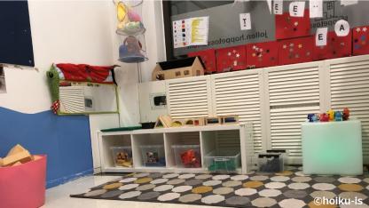 雨の日の室内遊び＆隙間時間に！スウェーデンで人気の保育ネタ【海外の保育アイデア】