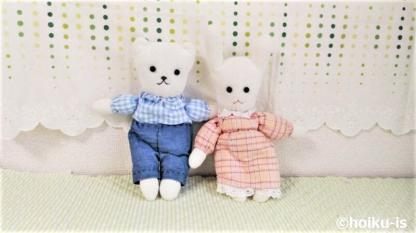 布おもちゃ作家「ゆっこせんせい」と申します！