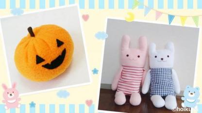 手軽に作れて直せる！保育現場で布おもちゃをおススメする理由