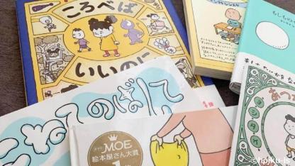 私にとっては生き方の指南書。ヨシタケシンスケさんの絵本との出会い