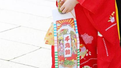 保育園でできる七五三のお祝い。行事の由来や手作り千歳飴袋の作り方