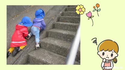 子どもに「やってほしくないこと」を伝えるときは?保育者に大切な肯定的な眼差し