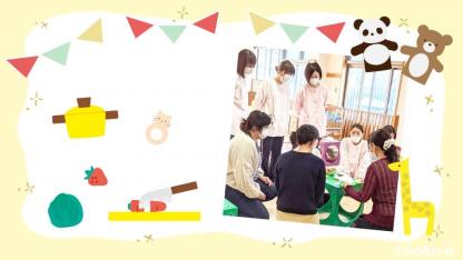 「園の布おもちゃを増やしたい！」保護者と先生が協力して2時間で作ったものとは？