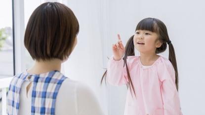 保育士が聞いた「子どものカワイイ言い間違い」ランキング【アンケート結果】