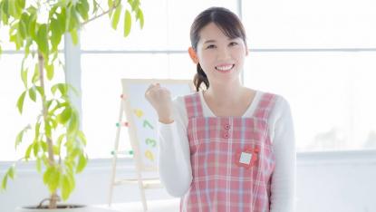 新卒保育士必見!先輩保育士が思う「就職前に準備しておくべきこと」とは?