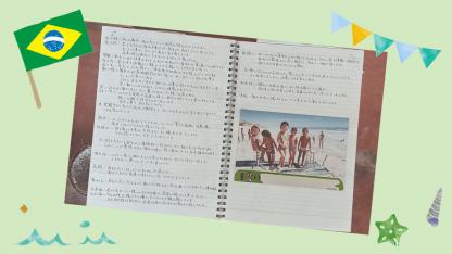 初めての保育、毎月1冊のノートに記録したこととは?【海外での保育から学んだこと】