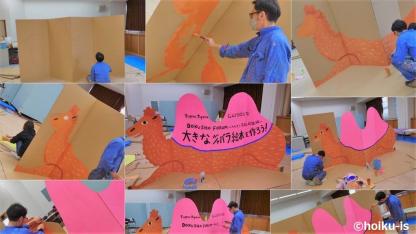 tupera tupera亀山氏が見せた『楽しい』への探求心【愛する絵本作家】