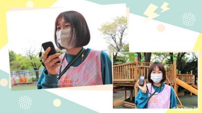 保育士が大絶賛するIP無線機とは?日常保育や災害時の連絡に欠かせない必須アイテム