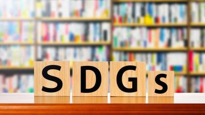 別冊太陽『絵本で学ぶSDGs』でレビューした2冊の絵本とは？