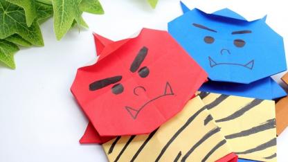 【2月】節分の活動でおすすめの折り紙・製作アイデア12選