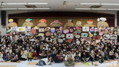 はらぺこめがね氏と一緒に「はらぺこめしをつくろう」イベント開催【愛する絵本作家】