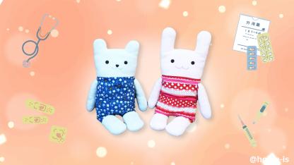 うさぎちゃんの入院|心があたたかくなった出来事をご紹介
