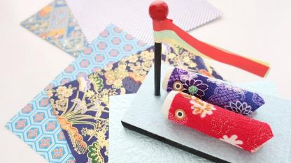 【5月】こいのぼりの折り紙・製作アイデア16選～こどもの日におすすめ！