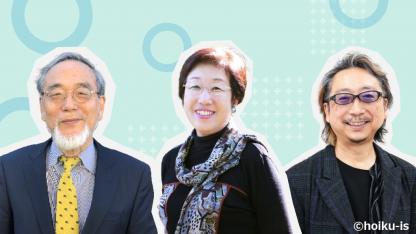 大豆生田啓友先生のセミナーを配信中!【園会員向けセミナー情報】