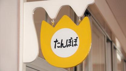 保護者会・懇談会の進め方を解説｜事前の準備と当日の内容