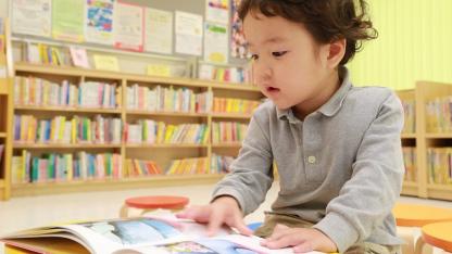 子どもの自己肯定感を高める絵本5選｜自分を好きになれる！