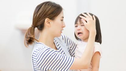 子どもが「イヤ！！」と伝えられる環境になっていますか？｜発達支援の現場から