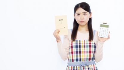 103万円の壁とは？パート保育士が悩む「年収の壁」を解説