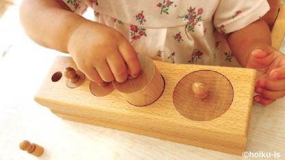 「モンテッソーリ教育の始まり」のエピソードとは？保育観がガラッと変わった話