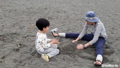 "おとな"だけど、”こども”のような存在【自然の中で見つける保育】