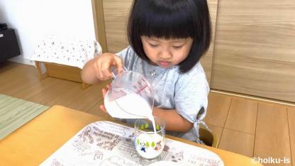 モンテッソーリ教育の園で「子どもを信じて任せる」ことを学んだ