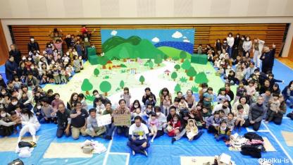 唯一無二の絵本作家　いしかわこうじ【愛する絵本作家シリーズ】 〈2〉