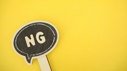 子どもへの声かけのNGワードとは？保育士の言葉遣いを解説