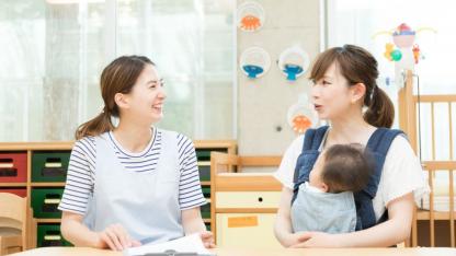 主任としての保護者対応【主任コラム】