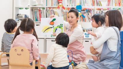 保育の『受容遊び』を解説｜育つ力と注意点