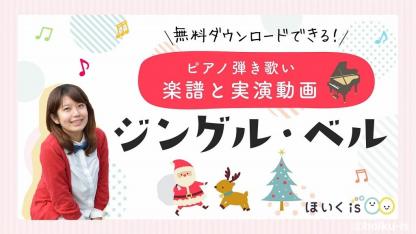 手遊び・遊び歌一覧｜保育士・幼稚園教諭のための情報メディア