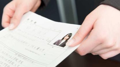 保育士の履歴書の書き方を解説！志望動機や自己PRの文例を紹介