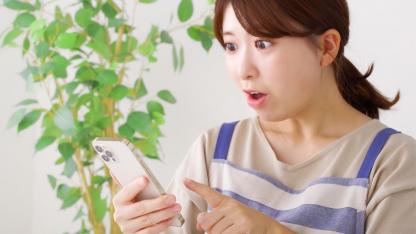 東京23区のリアルな保育士の給料相場とランキング｜実際の求人情報から分析