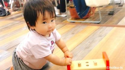 モンテッソーリ教育の「運動の敏感期」とは？考え方と環境設定への活かし方