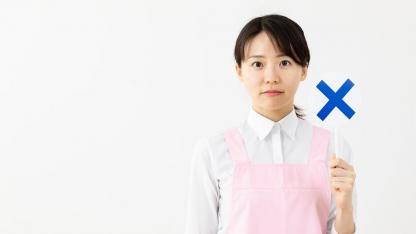 なぜ日案作成にテンプレートが通用しないのか？【日案先生コラム】