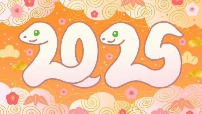 保育者に聞いた2025年の抱負と2025年に保育業界で起きる変化