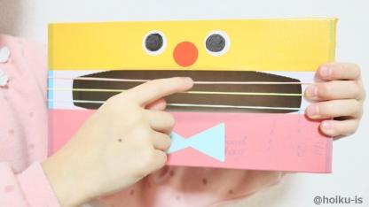 弾いて遊べる手作り楽器「ギター」 ｜こどもが作る製作アイデア