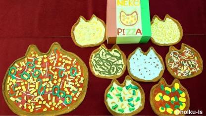 生活発表会と『こねこねねこの ねこピッツァ』｜絵本で広がる保育の世界