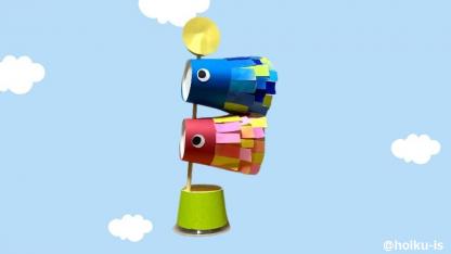 【こどもの日製作】紙コップで作るこいのぼり｜材料・作り方・活動のねらい