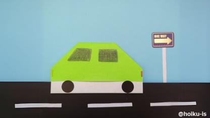 【のりもの折り紙】かんたんな車の折り方｜子どもが一人で作れる簡単手順を解説