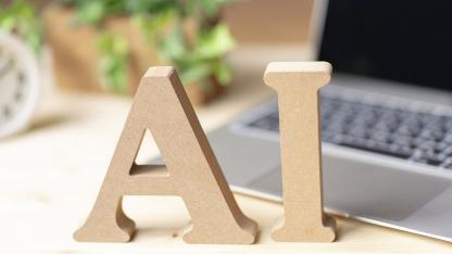 生成AIを保育業務に利用している?【保育者モニター調査】