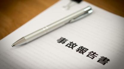 保育園の事故報告書とは?書き方と噛みつきトラブルの文例を紹介