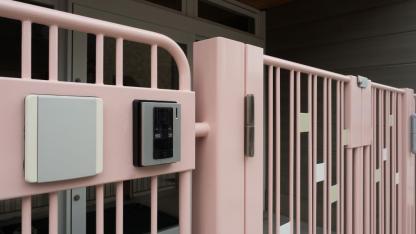 トラブル発生前に行いたい！事前の危機管理｜いますぐ実践できる園の防犯対策②