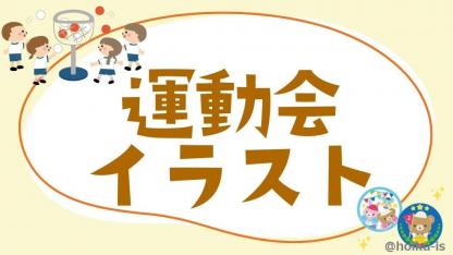 けい様 リクエスト○　保育教材 2点 ○ けい様 リクエスト○ 保育教材 2点 ○ 光様リクエスト○ 保育教材2